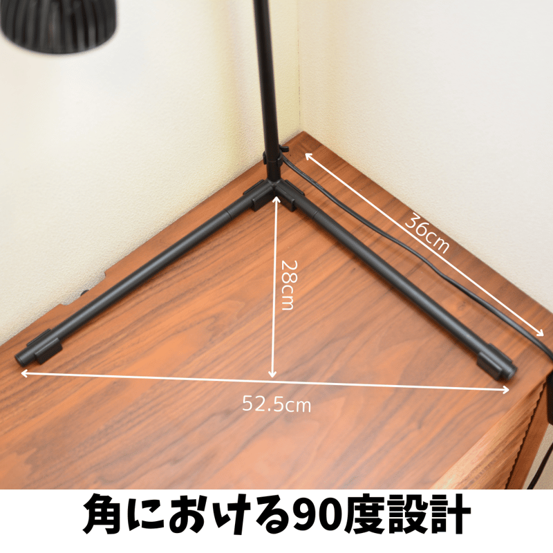 プラエリア スタンドソケット 1台 | 花森家-1号店-