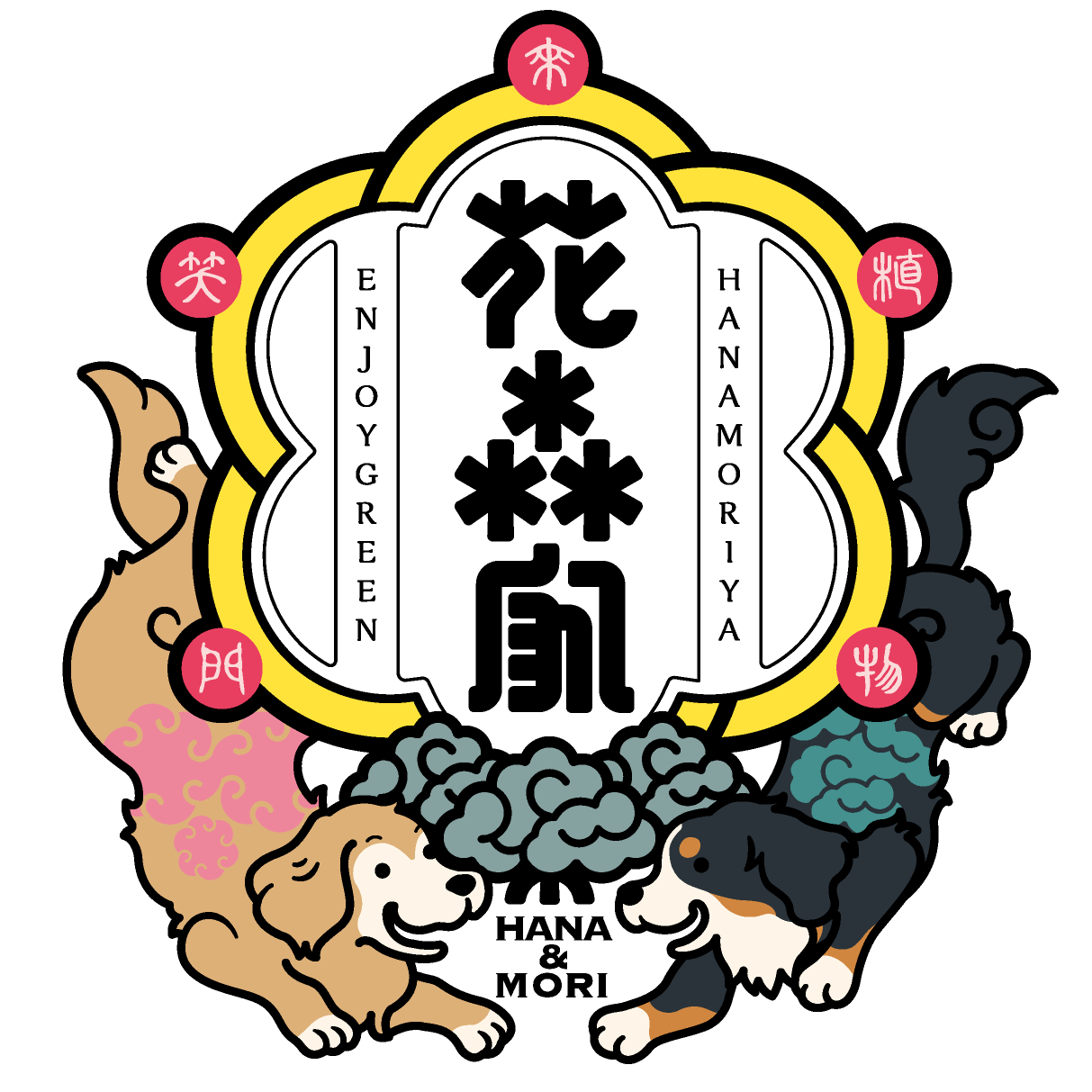 花森家-1号店-