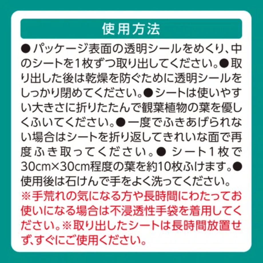 6937db907619fe3a12789576