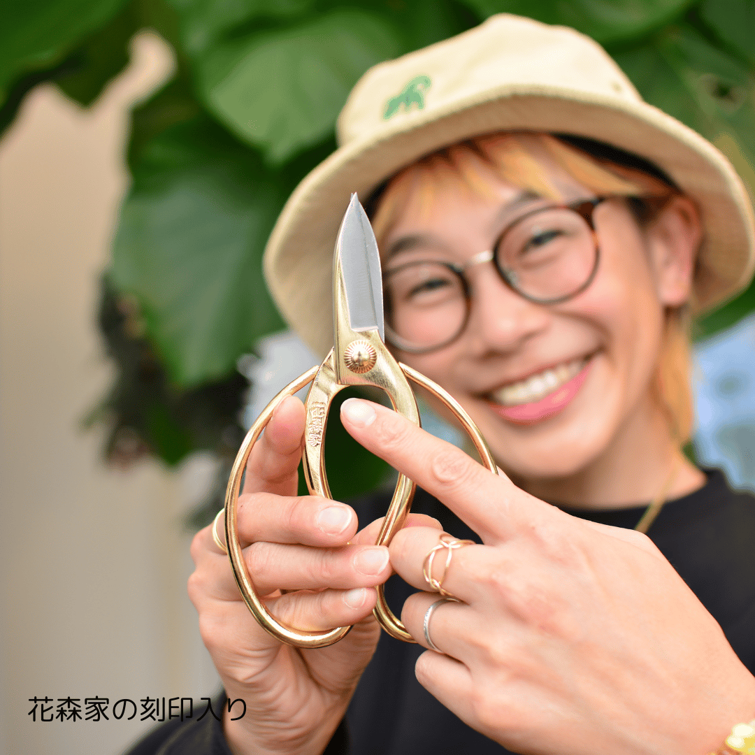 【アンティーク】 花柄彫刻 携帯用筆記具　金属製 外山刃物】x【花森家】花鋏ゴールド&鋏ポーチセット | 花森家-1号店-