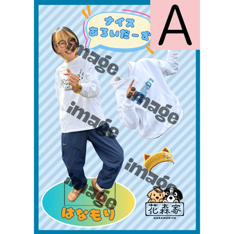 ポストカード　各1枚