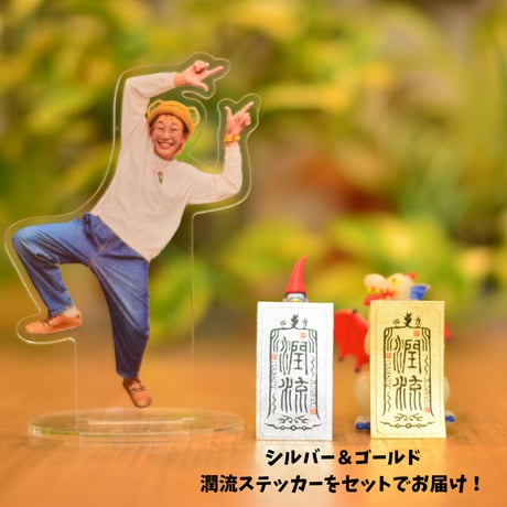 マイクログリップ フォームグレー1双  ステッカー付