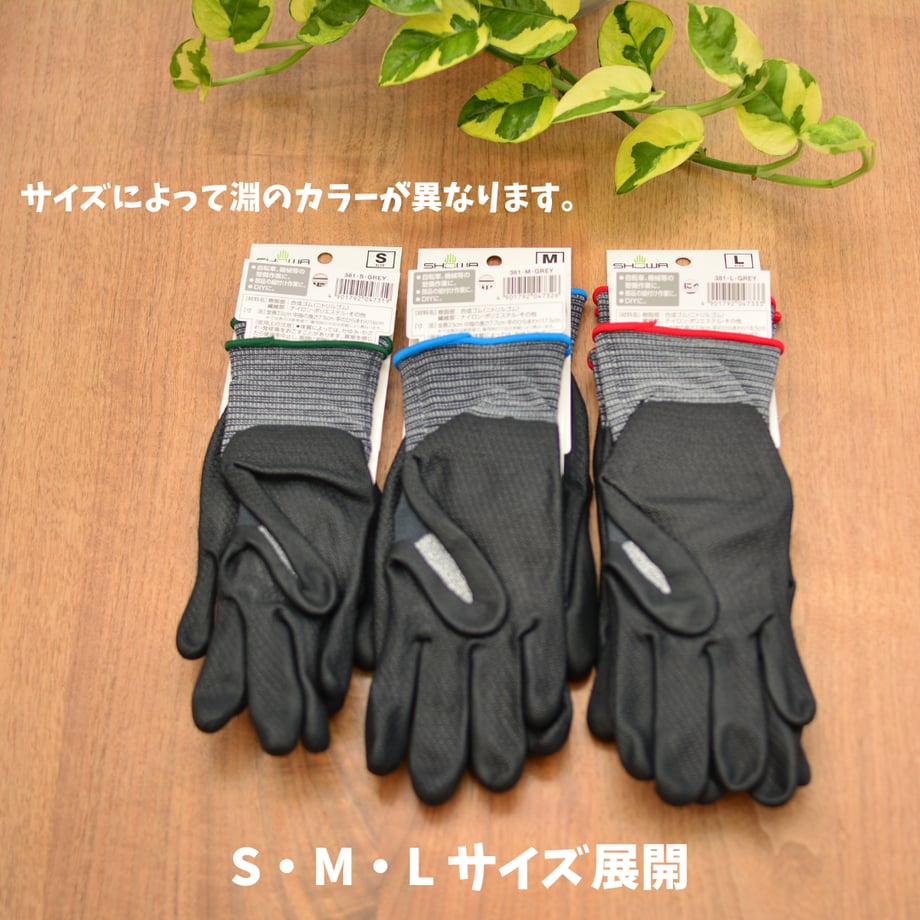 69b7a46d52cef9a648f1d95d