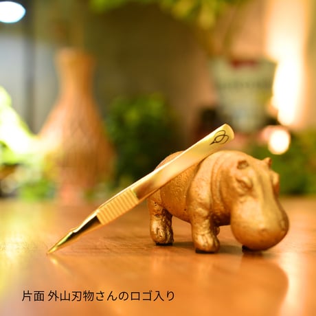 【外山刃物】x【花森家】Mini ゴールドピンセット