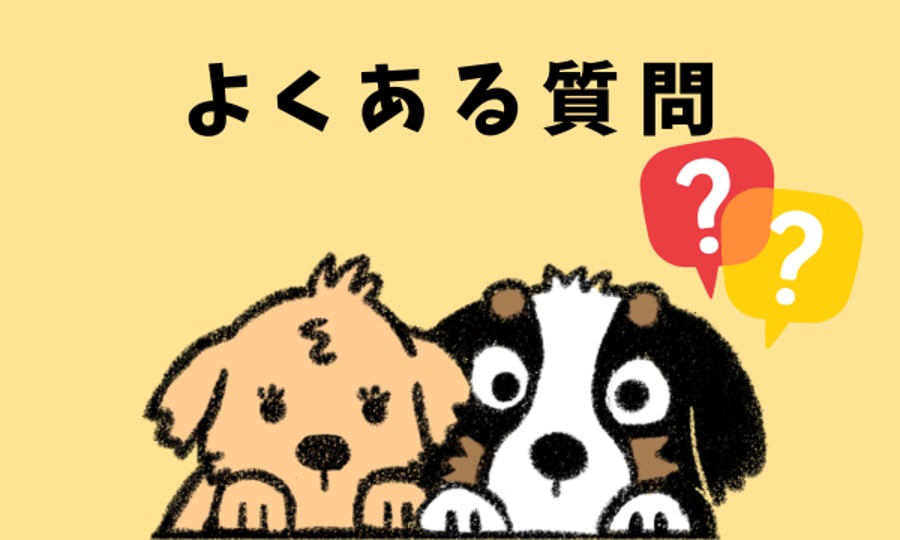 花森家 オンラインストア