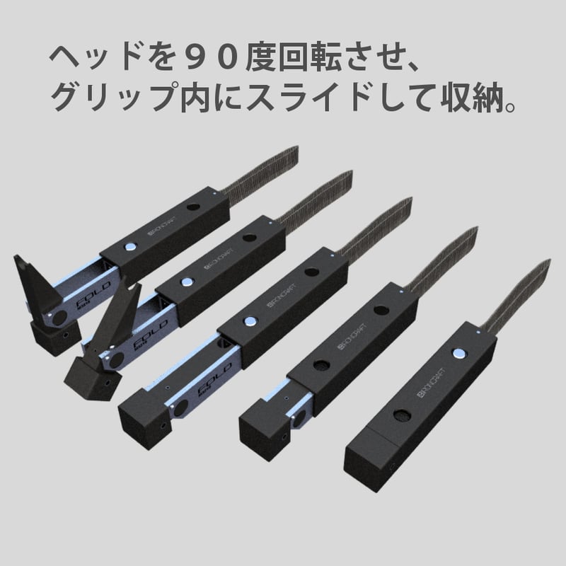 折りたたみペグハンマー FOLDシリーズ M3218 燕三条製 2本 折りたたみペグハンマー FOLDシリーズ M3218 燕三条製 2本