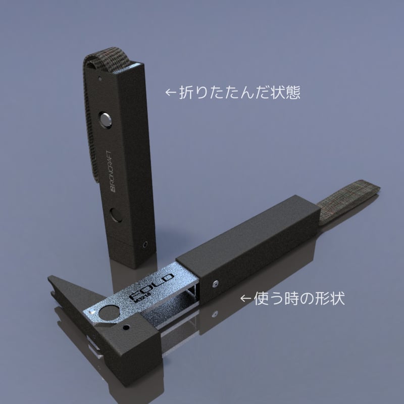 折りたたみペグハンマーＦＯＬＤシリーズ「Ｍ３２１８」２本セット 折りたたみペグハンマー FOLDシリーズ M3218 燕三条製 2本