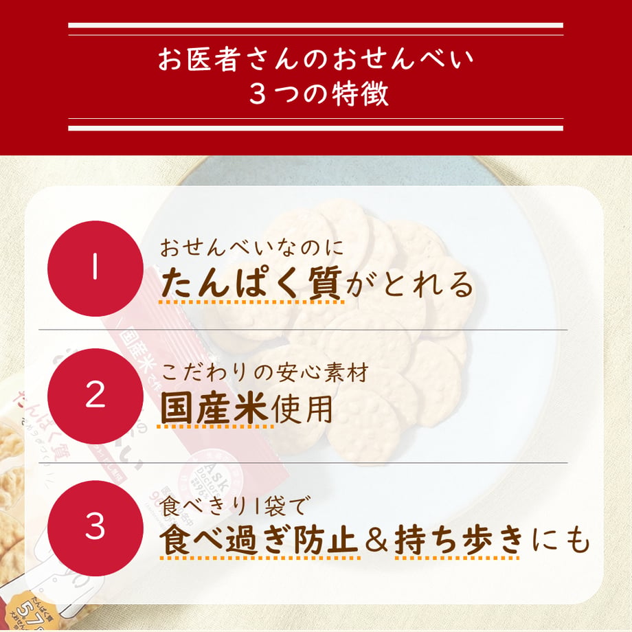63e359b47d65da481414e3a3