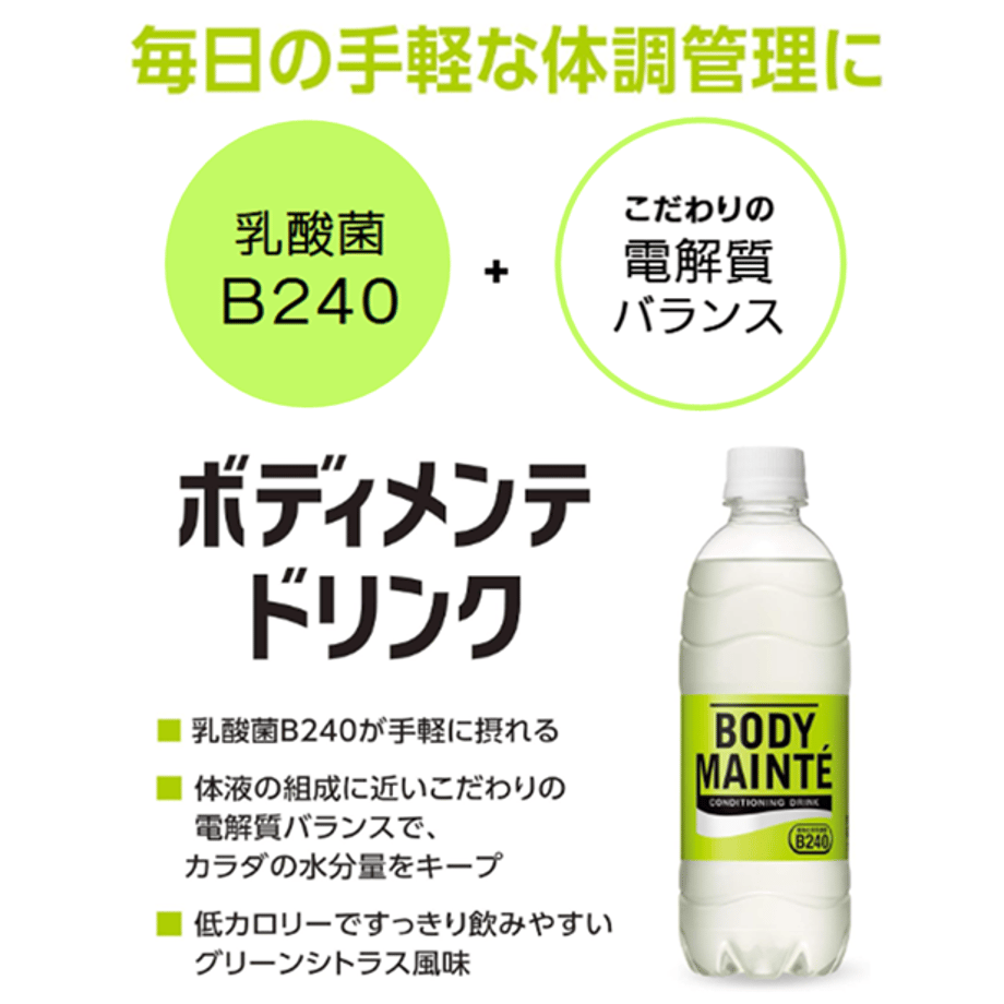 67eb952cd587423a1cd72d70