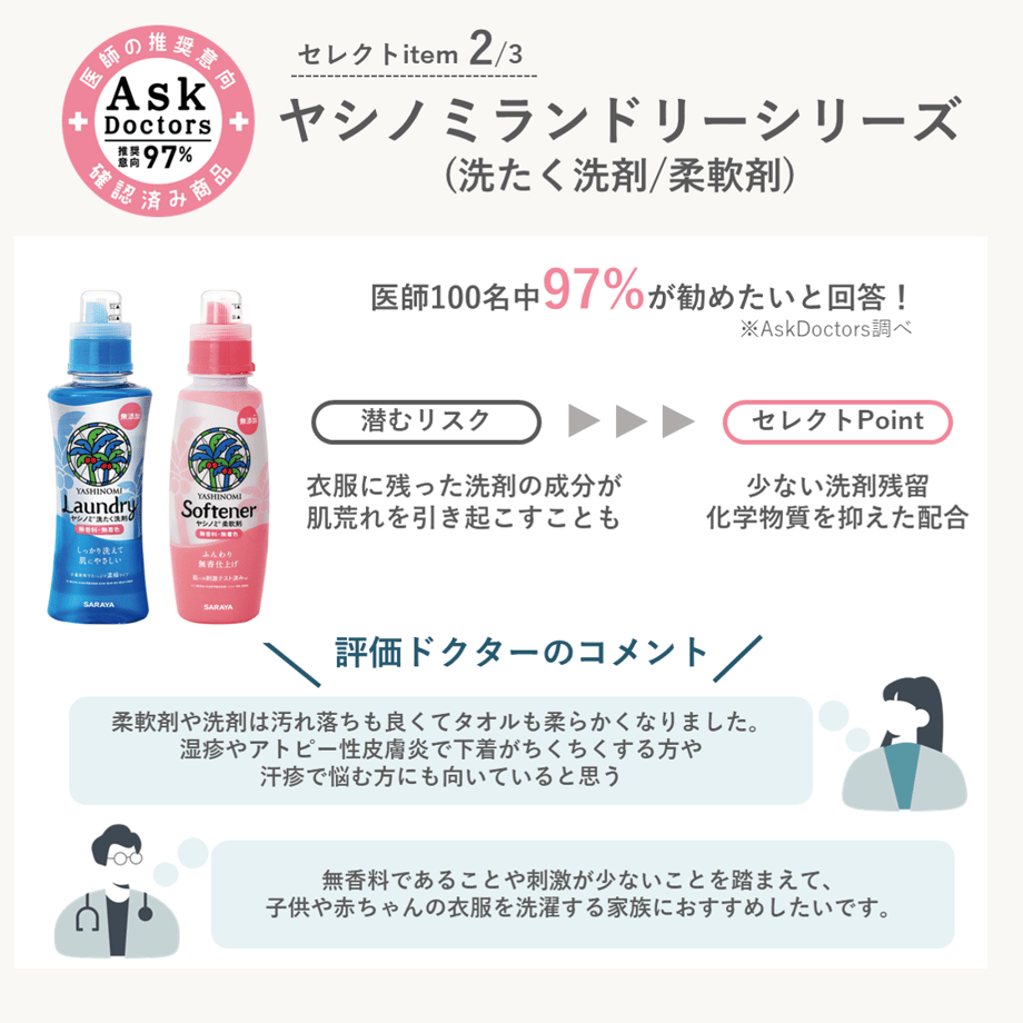 6874c0bbaf98d936f897297e