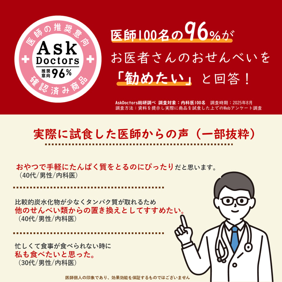 63e359b47d65da481414e3a3