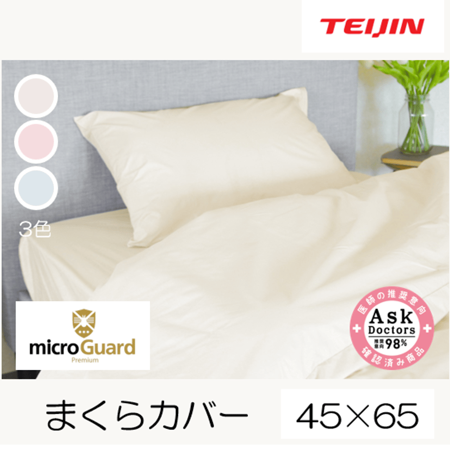 66ce89edfc56600001e2ddd8