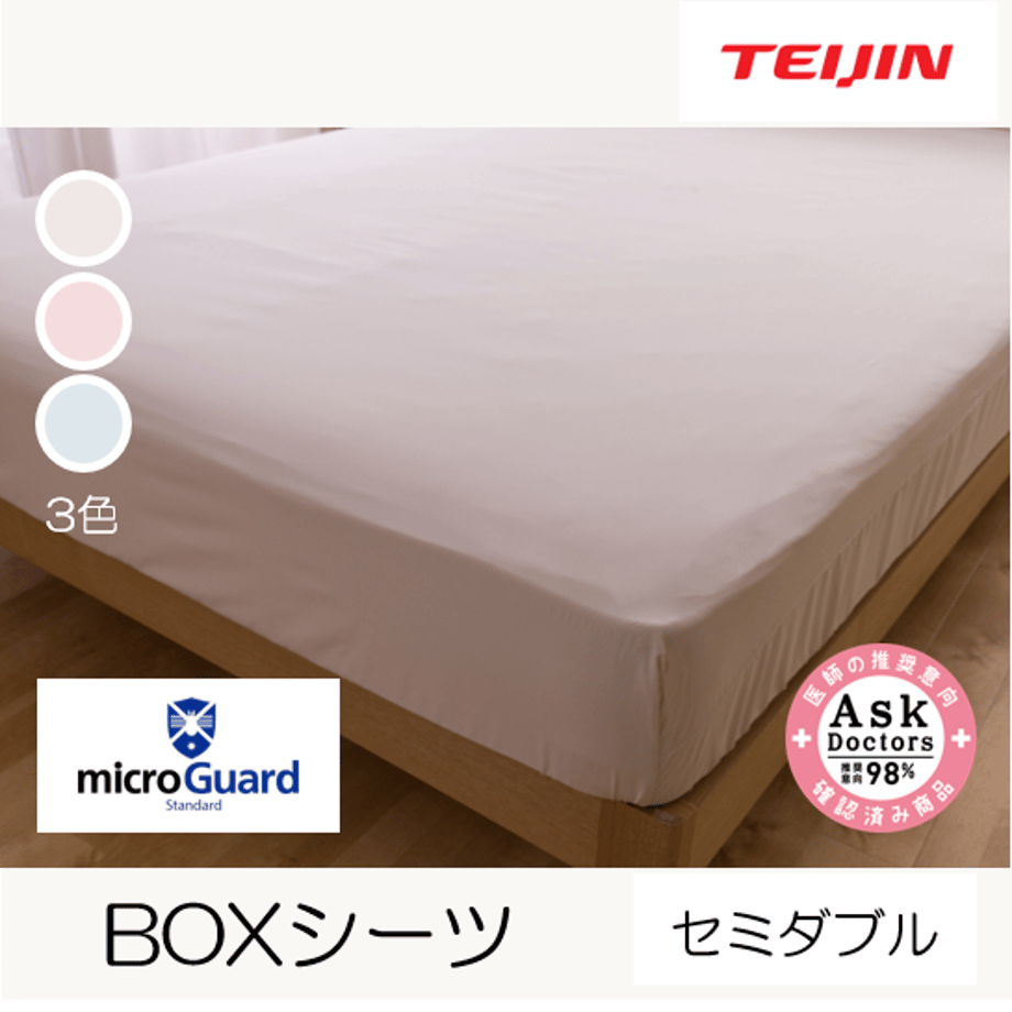 66ce89ecfc56600001e2ddd0