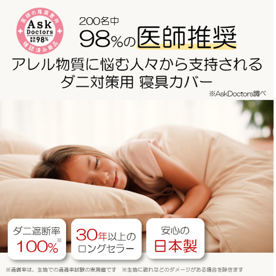 66ce89edfc56600001e2ddd4