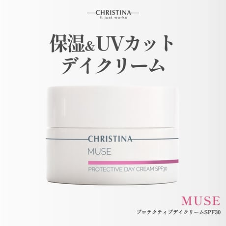 Buy CHRISTINA Muse Protective Day Cream SPF 30 Hydrating Face Moisturizer with Hyaluronic Acid for Normal Dry Skin - 50ml Buy Now with Express International Delivery
