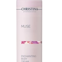 クリスティーナ》MUSEセラムスプリーム | UNLIMITED BEAUTY STORE