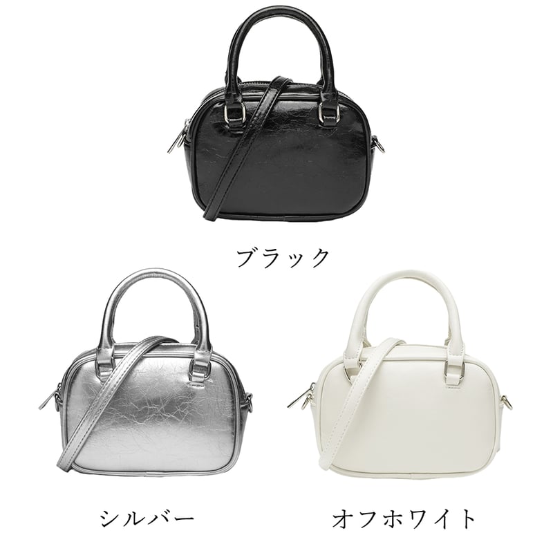 PUレザー2wayショルダーバッグ | Bagoodtimeshop