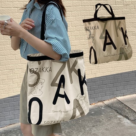 ビッグトートバッグ | STORES