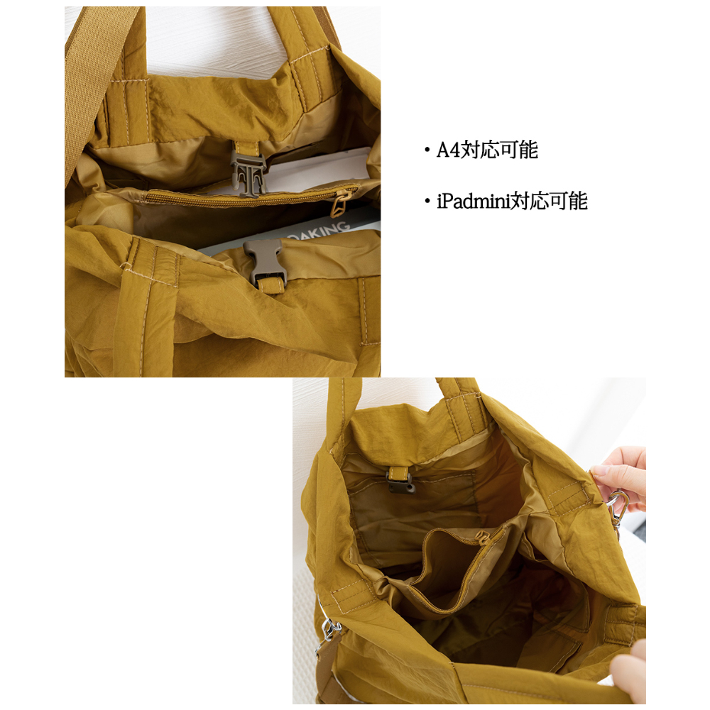 2WAYソフトトート&ショルダーバッグ | Bagoodtimeshop
