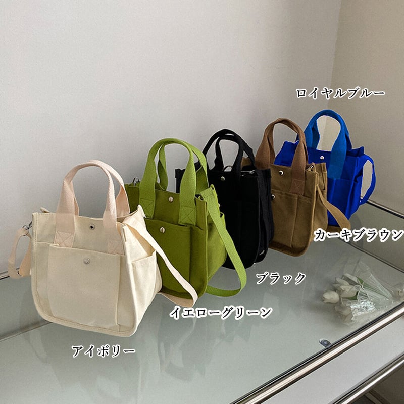 軽量ミニトートバッグ | Bagoodtimeshop