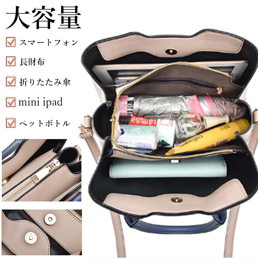 クリーム色のハンドバッグ パラコード2wayバイカラーバッグ[品番：VI000007434]｜Vita