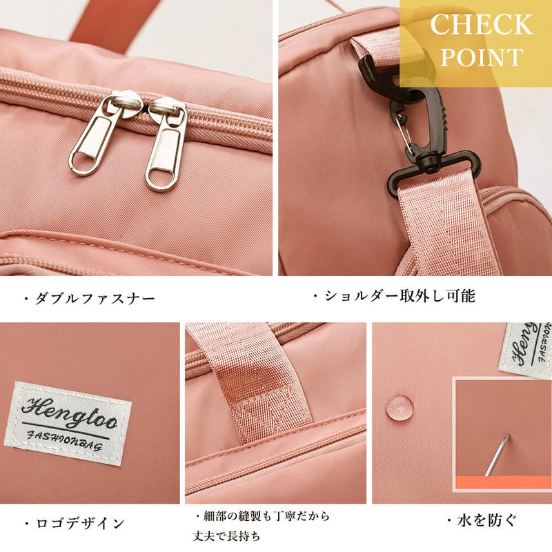 大容量旅行ボストンバッグ | Bagoodtimeshop