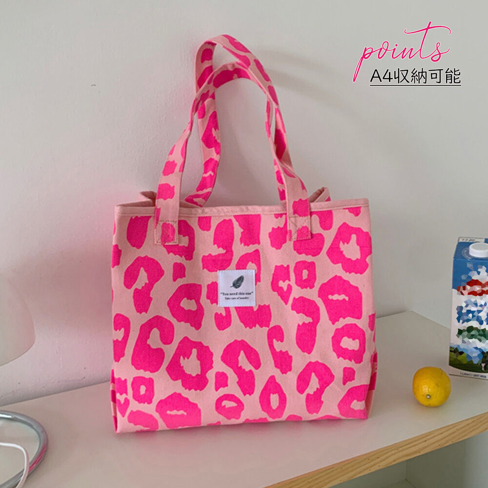 ヒョウ柄キャンバストートバッグ | Bagoodtimeshop