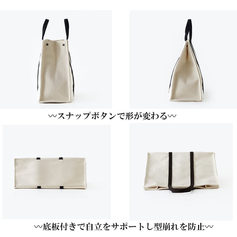 ベージュ キャンバス ビジネスバッグ ビジネスキャンバスバッグ | Bagoodtimeshop