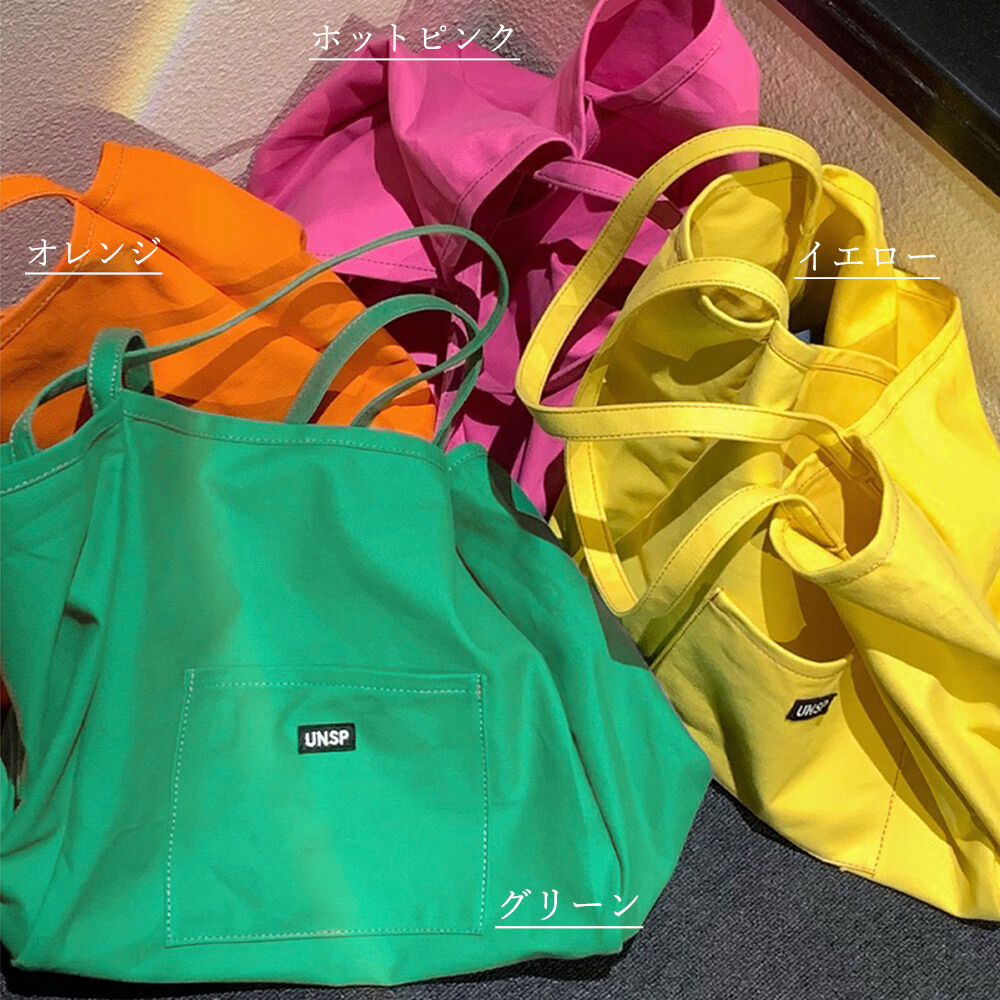 マチ広 大容量キャンバス トートバッグ | Bagoodtimeshop