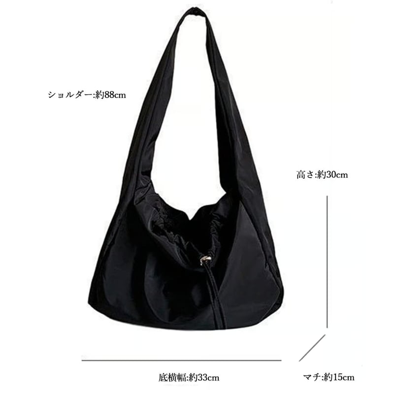 ドローコード巾着 ショルダーバッグ | Bagoodtimeshop