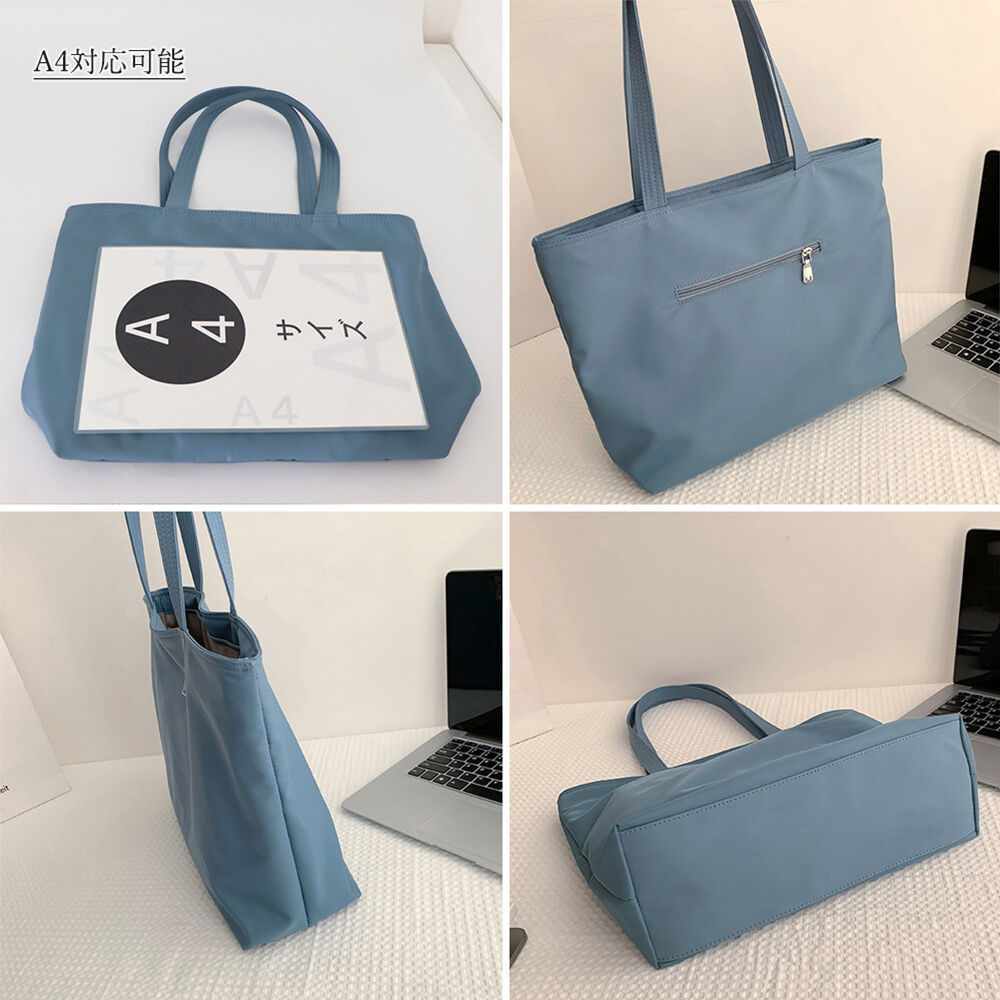 ポーター L-fine トートバッグ ナイロン A4 ブラック 大容量 多