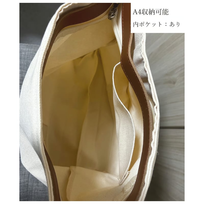 ショルダートートバッグ | Bagoodtimeshop