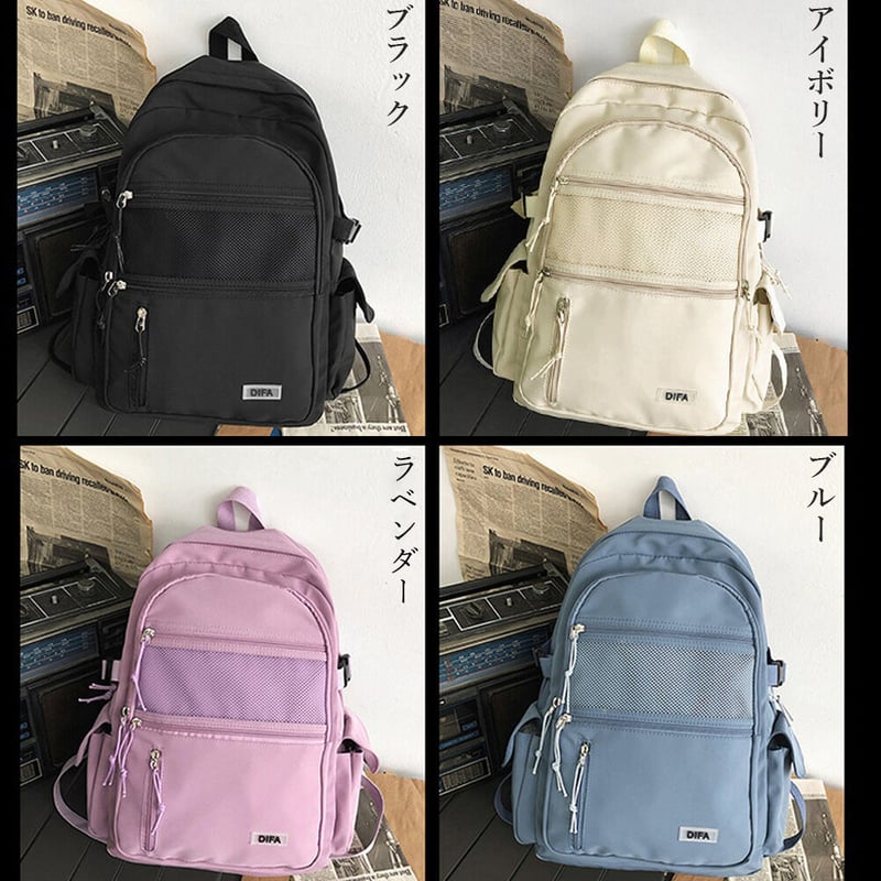 シンプルA4リュックサック | Bagoodtimeshop