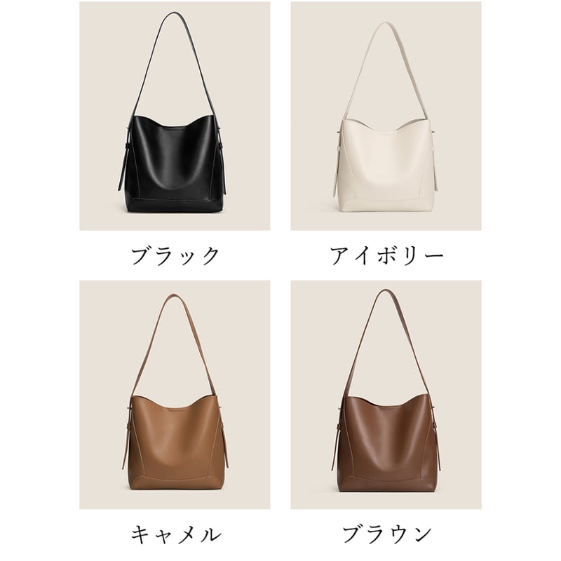 アイボリー レザー トートバッグ 韓国風PUレザートートバッグ | Bagoodtimeshop