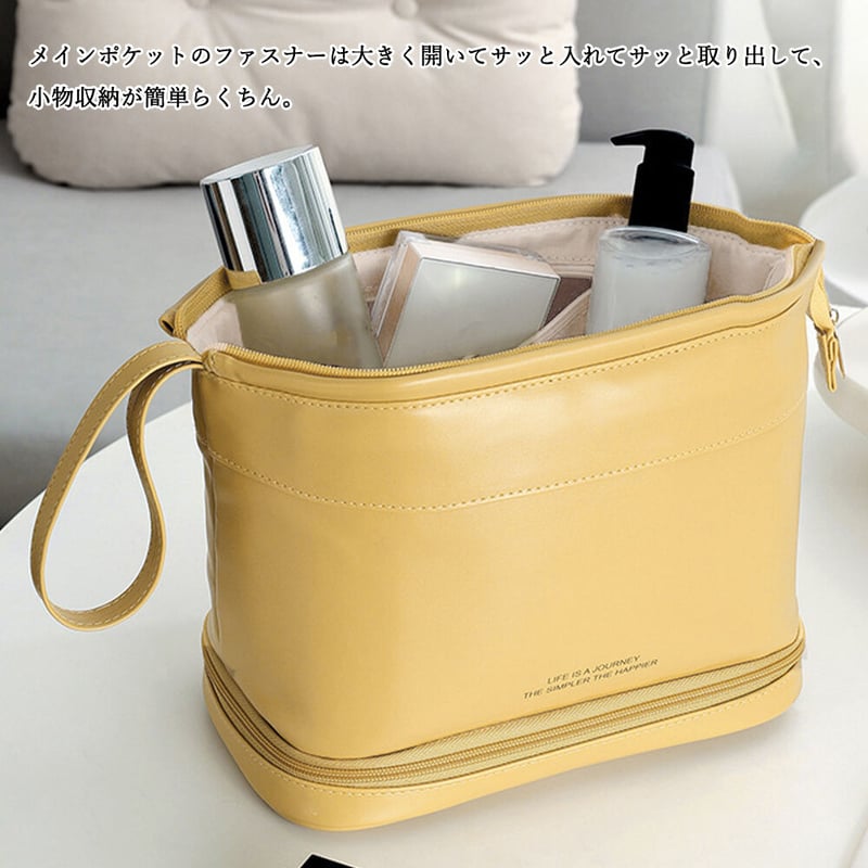 【最低価格！！まとめ売り！！】デパコス・スキンケア・ポーチ・バックまで！ 自立型コスメポーチ | Bagoodtimeshop