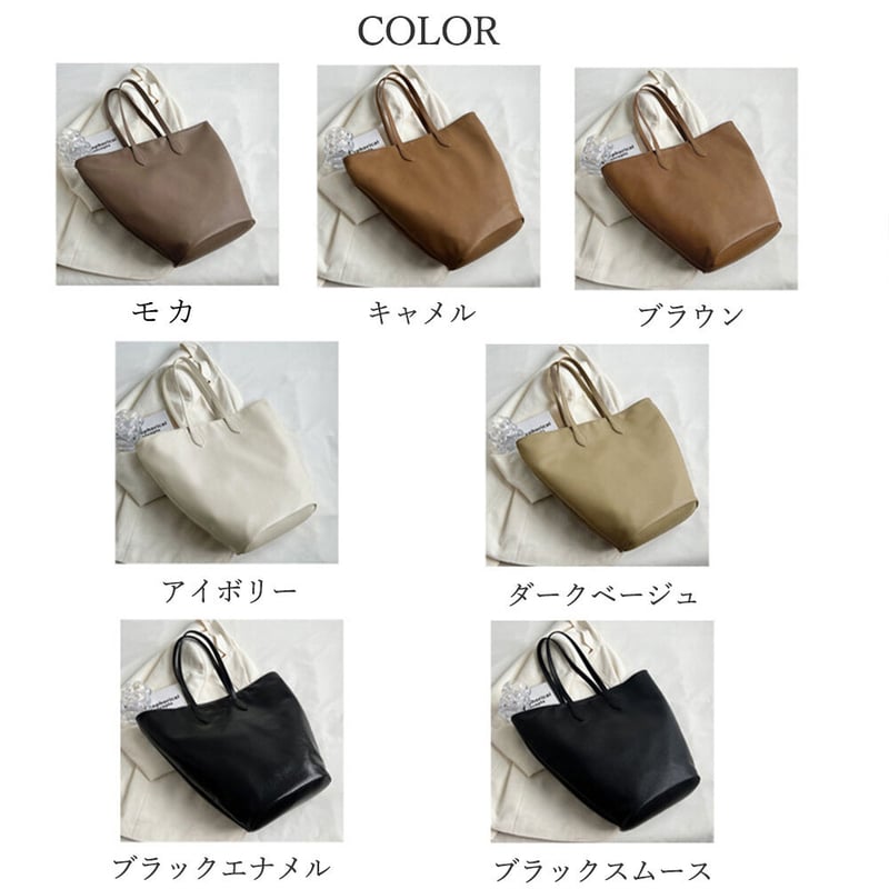 ベージュレザートートバッグ PUレザートートバッグ | Bagoodtimeshop