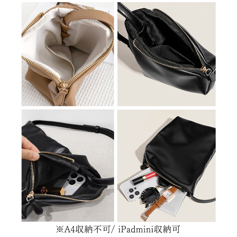 韓国風ギャザーショルダーバッグ | Bagoodtimeshop