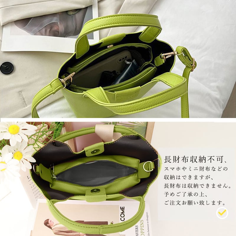 春夏バケツ型PUレザーハンドバッグ | Bagoodtimeshop