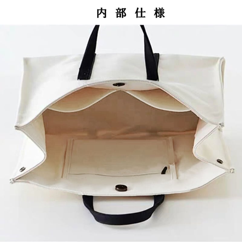 美品 キャンバスバック　カバン ビジネスキャンバスバッグ | Bagoodtimeshop