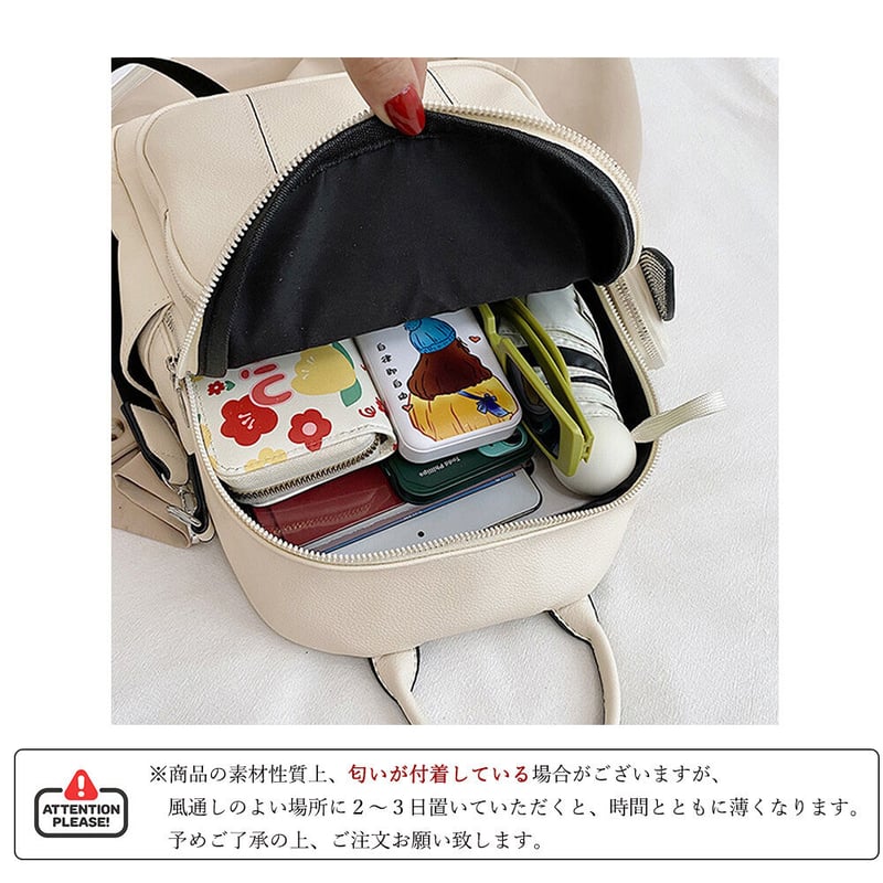 2wayミニリュック&ショルダーバッグ | Bagoodtimeshop 2wayミニリュック&ショルダーバッグ | Bagoodtimeshop