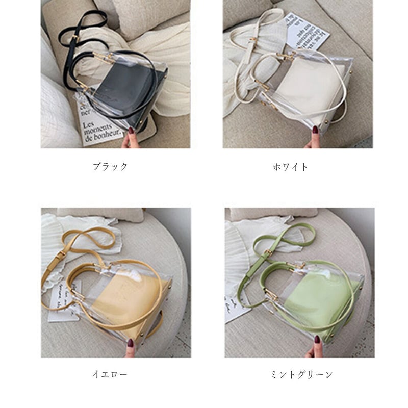 PVCバッグ 透明 トートバッグ | Bagoodtimeshop