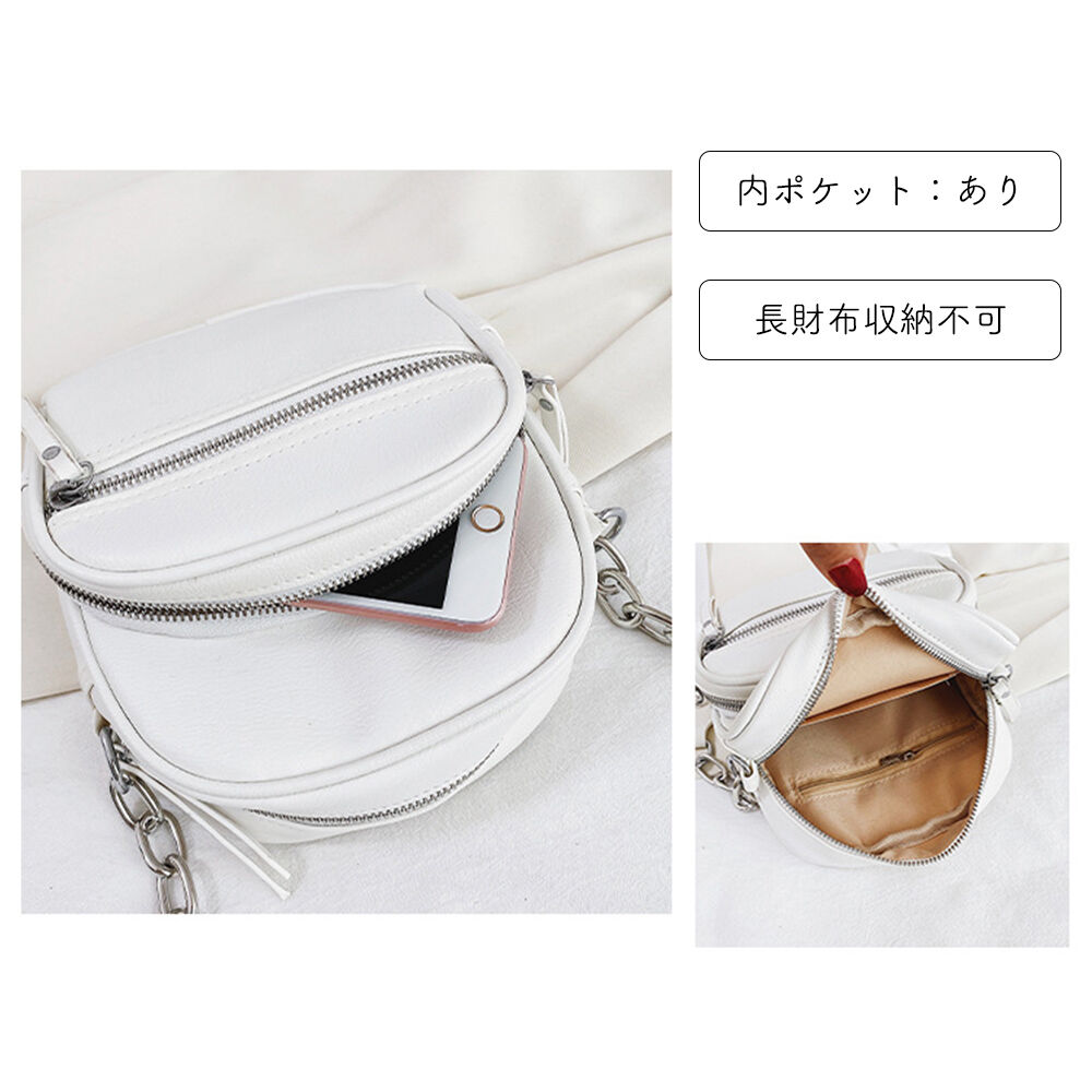 ショルダーミニバッグ | Bagoodtimeshop