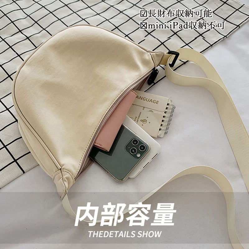 ハーフムーンボディバッグ | Bagoodtimeshop ハーフムーンボディバッグ | Bagoodtimeshop