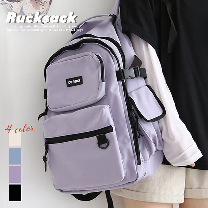 内ポケット付きリュックサック | Bagoodtimeshop