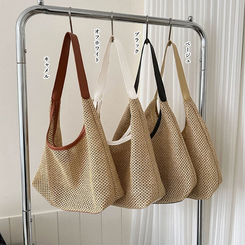 ポーチ付き透かし編みトートバッグ | Bagoodtimeshop