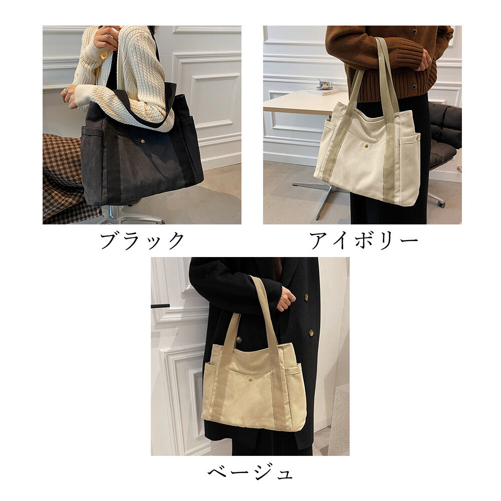 ビッグキャンバスボード伊黒小芭内　当選品 ビッグキャンバスボード伊黒小芭内 当選品