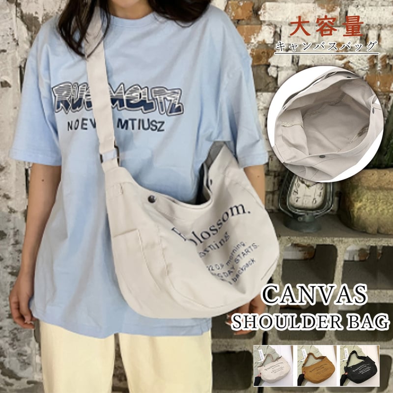 大容量ロゴキャンバスショルダーバッグ | Bagoodtimeshop