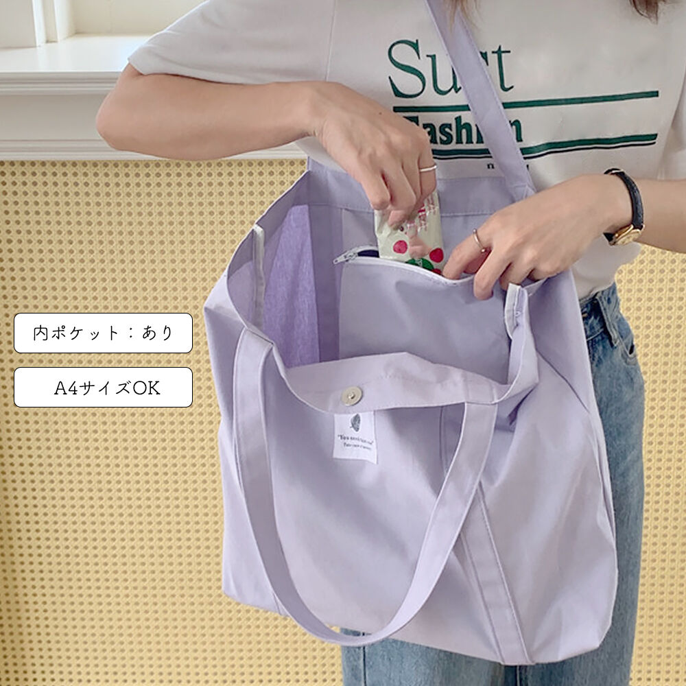 大容量キャンバストートバッグ | Bagoodtimeshop