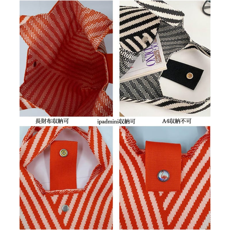 ストライプミニニットバッグ | Bagoodtimeshop ストライプミニニットバッグ | Bagoodtimeshop