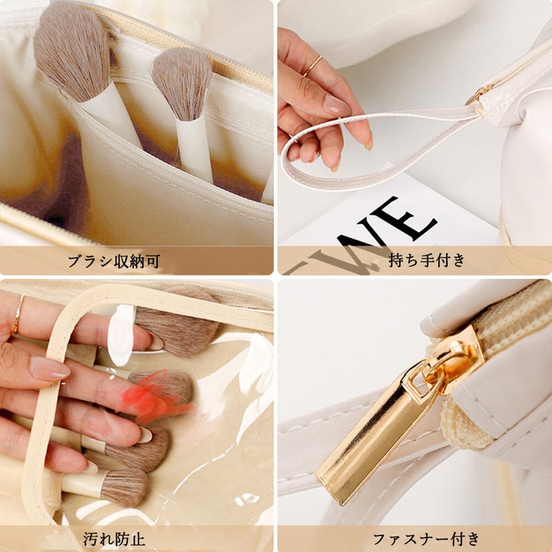 自立型コスメポーチ | Bagoodtimeshop